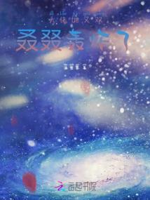 魔兽世界多少分钟会掉线