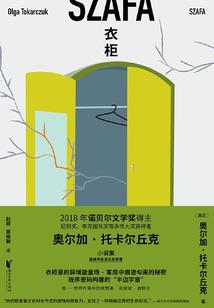 英雄三国志韩综韩饭网