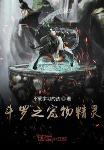 灭人类游戏