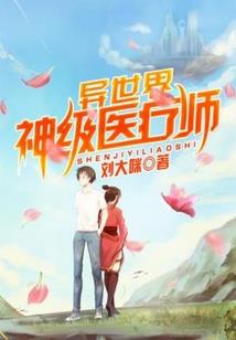英雄杀扫荡四星杀之贪