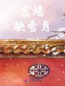 王者荣耀钟馗视频教程