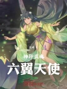 王者荣耀怎样看发育