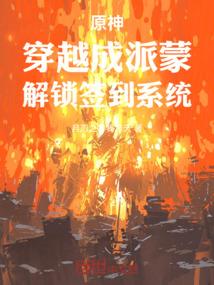火影究极风暴连招ps4
