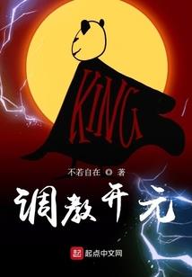 魔兽时空之门攻略完整版