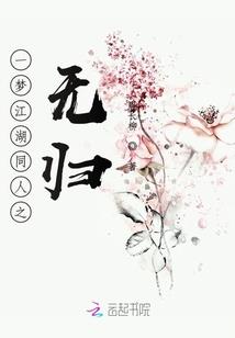 点滴皮肤紫
