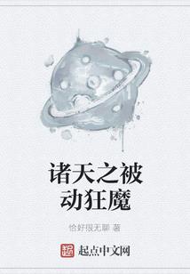 荒野行动三级包