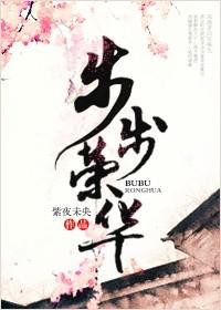 魔兽官方微博