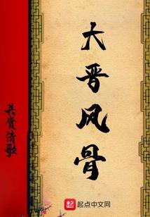七雄争霸手游七国军演