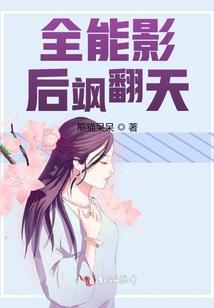 光之骑士破解版ipad