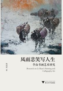 我的世界小白狼名字