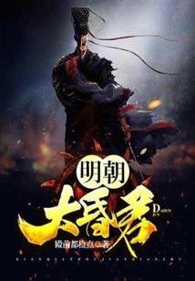 我的世界虚无世界2枪