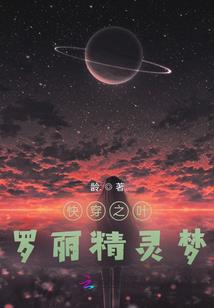 游戏对儿童