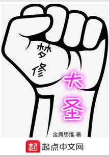 魔兽争霸3僵尸地图