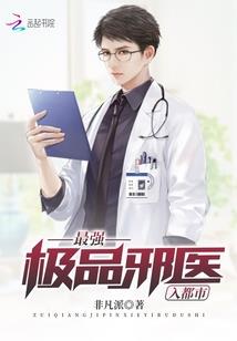 lol深渊彩蛋