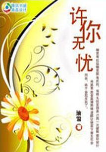 王者荣耀s20新赛季英雄调整