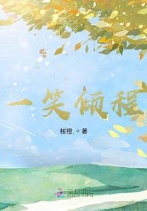 天天山海辅助破解版