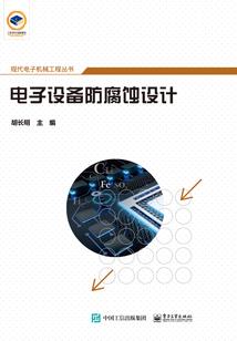 王者荣耀赵云去衣