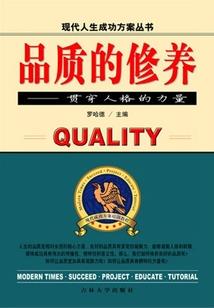 lol为什么改穿甲