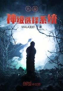 荣耀王者最高多少星