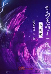 梦幻西游彩色照