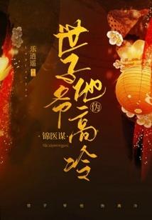 英雄 克洛玛古斯