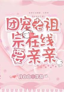 烟台威海旅游攻略视频