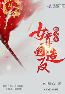 法医职业有什么要求