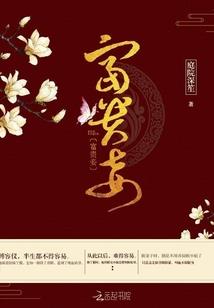 天刀滚轮视距