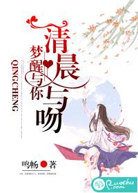 魔兽澳抗药水