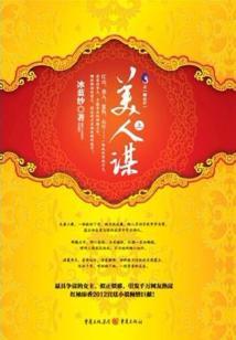 英雄屠龙之后