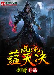 梦幻西游弹跳舞怎么跳