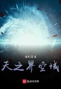 lol大招无cd天赋