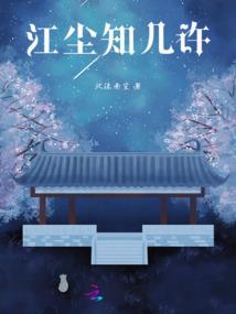 游戏王我是毒瘤