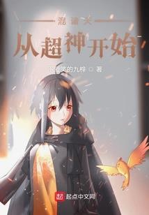王者荣耀更新后装备不见