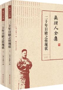 杀手女团mod
