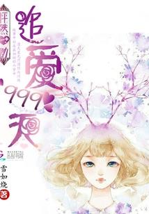 魔兽1.20e剑心