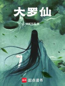 车祸模拟器手游版下载