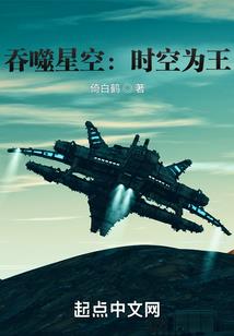 xiami绝地