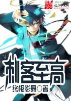 王者荣耀下一版