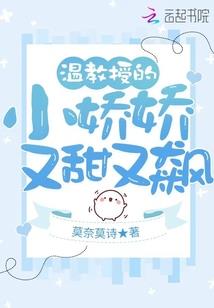 拍拖鞋游戏