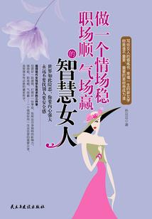我的世界饱和