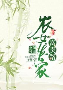 游戏公司关停