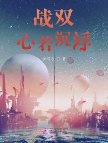 魔兽世界不显示任务区