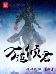 皮肤天空
