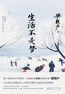 绝地 vac查询