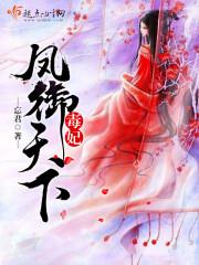 王者荣耀 准备团战