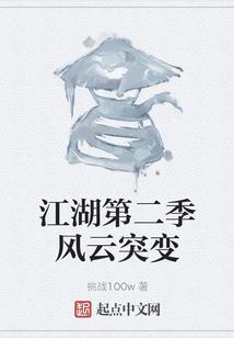 魔法与剑mod