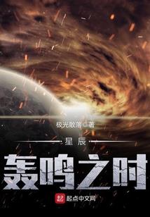 天刀骨灰盒