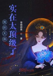 ps4破解页面更新