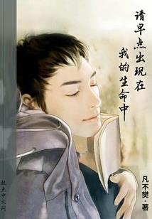 绝地 壁纸
